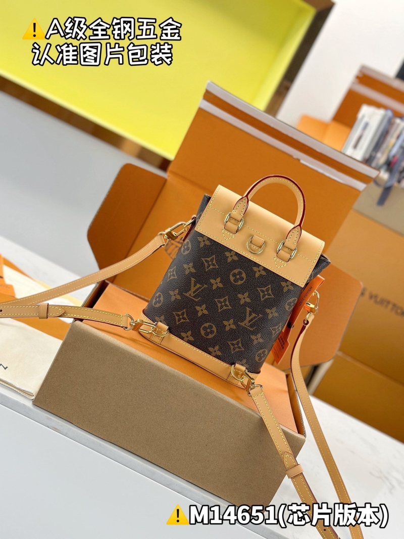 LV Backpacks